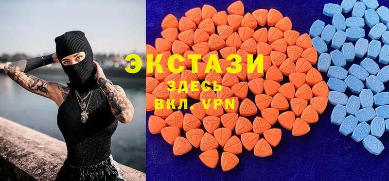 что такое   Бобров  Ecstasy 300 mg 