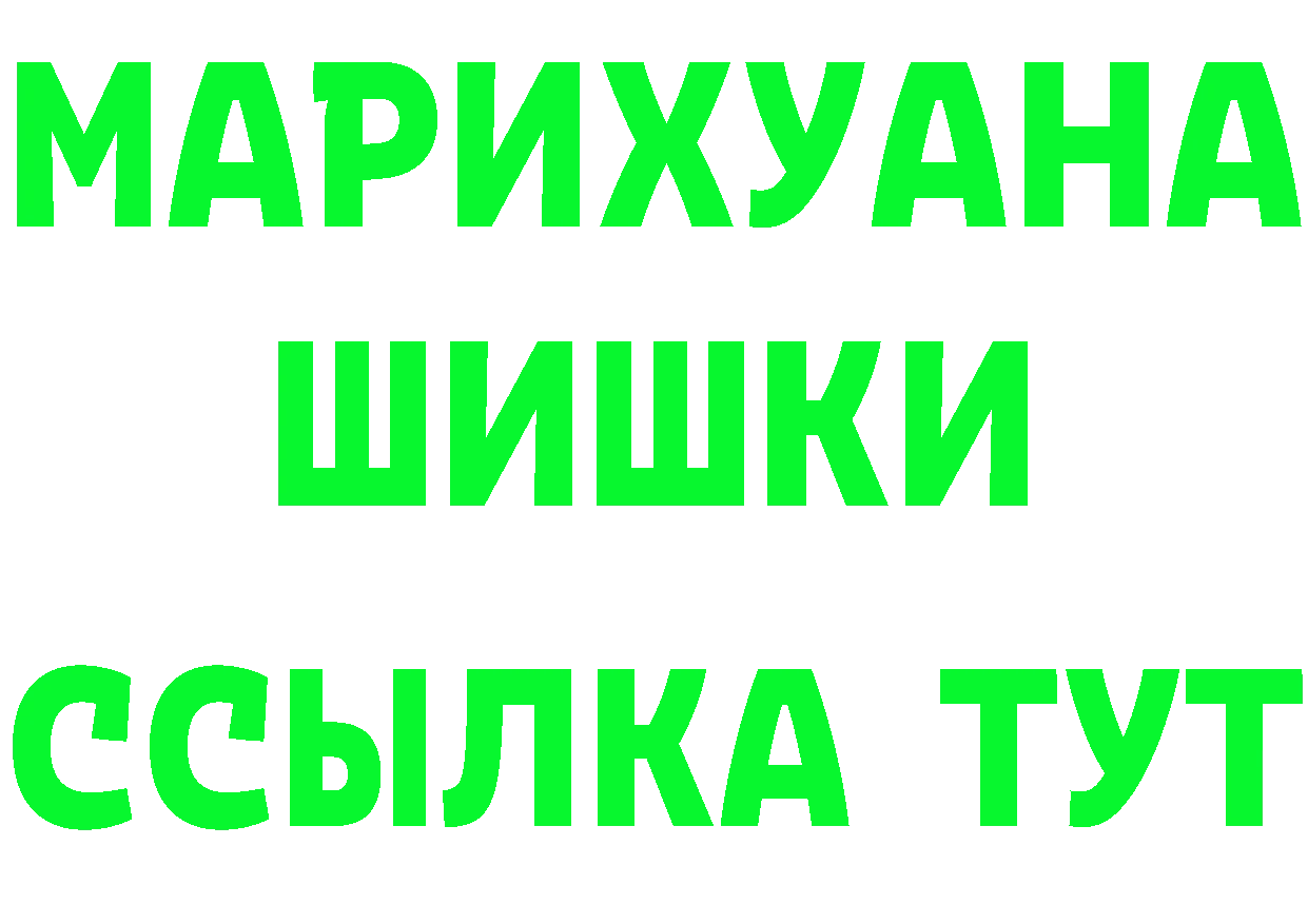 A-PVP СК КРИС маркетплейс мориарти MEGA Бобров